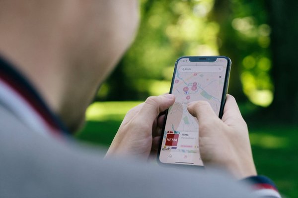 Découvrez les avantages cachés de votre application ou logiciel préféré